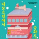 디자인모든 이미지