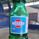 청태농장 이미지