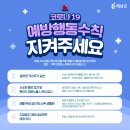 현산면 주민자치센터 이미지