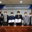 (주)성안개발 이미지