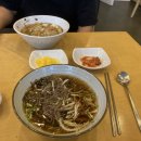 하얀집 풍천장어 이미지