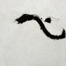 명정빌딩 이미지