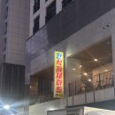 우리슈퍼,정육점 이미지