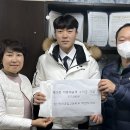 정선정보공업고등학교