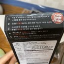 단밤포차야식 네이버블로그