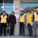 남청송농협안덕지점 이미지