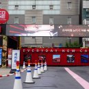 컴인워시HD인천 이미지