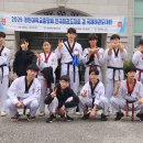 용인대 경연 태권도장 이미지