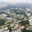 대덕건설(주) 이미지