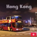 EG투어버스 G코스 | 홍콩 빅버스 여행 나이트 투어 후기 야경은 이렇게 “편하게” 보는 게 정답