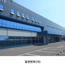 국가산단대로 39길 이미지