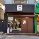 아주대 돈까스 호카고 전 메뉴 조져버린 후기