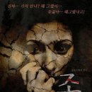 그날의조각 이미지