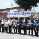 월평마을회관 이미지