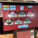 해동온누리약국 이미지