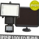 상품카센타 이미지