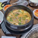 염서방식육점 이미지
