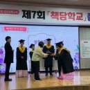 성인 학력인정 문해교육 프로그램 초등3단계 이미지