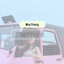 지연목장 | [나트랑] 1일차 베나자 판랑 사막투어 해돋이 퍼듐식당, 포롱자라이사원, 양떼목장