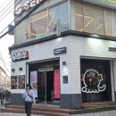우쭈쭈 이미지