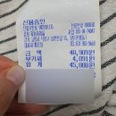 (주)월드자동차공업사 이미지