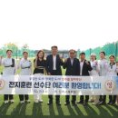 양궁장 화장실 이미지