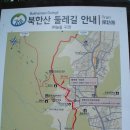 불광역1번출구뒷 Daum카페