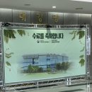 완주꽃배달써비스 이미지