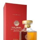 더위스키 이미지