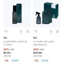 멍멍이를 부탁해 | [2025] 9 ,10월 / 엔시티 덕질 기록