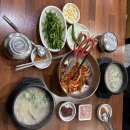 대청로21번길 | &#34;부산맛집리뷰&#34; 부산국밥/기장국밥/기장역국밥/기장오거리돼지국밥