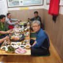 행운삼겹살버섯찌개 네이버블로그