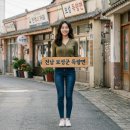 보성세탁소 | [전라남도 보성군 득량면] 이순신이 구한 생명의 땅, 7080 추억과 공룡의 숨결이 공존하는 득량 여행...