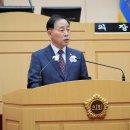 대기정책과 이미지