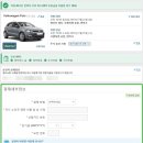 여문카서비스 네이버블로그