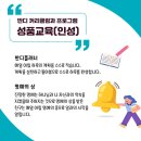 반디기독학교 이미지