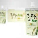 (주)아라원 이미지