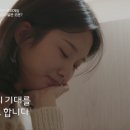 하트 bnt뉴스