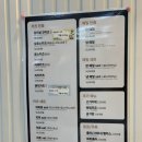 미락카츠 영등포구청점 2호점 | 맛집 | 당산 미락카츠 : 힘순찐 돈까스 맛집