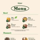 월드카페 이미지