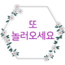 대경타일 이미지