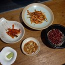 태인의아지트