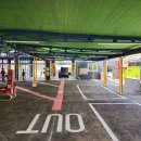 세운세차장 이미지