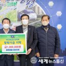 증평장뜰시장상인회 이미지