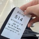 세브란스피부과의원 이미지