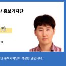 노원동 작은도서관 이미지