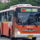 버스정류소_L마트 이미지