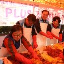 동구노인복지회관경로당 이미지