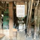 영신정미소 이미지