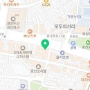 제로스토어어린이대공원역점 이미지